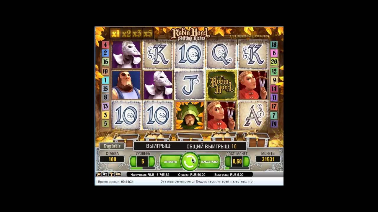 735% Match Bonus at Jelly Bean Casino