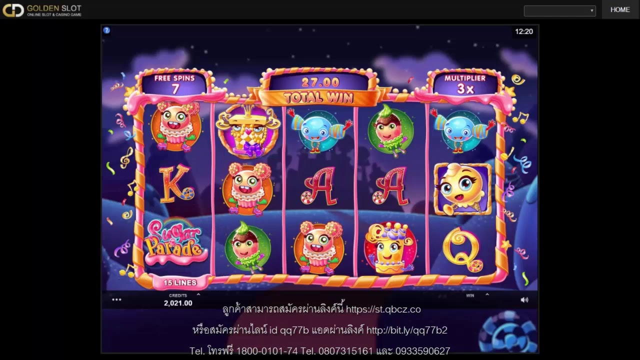 865% Match bonus at Casino-X