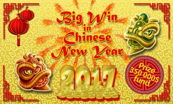 EURO 290 FREE CHIP at Gaming Club Casino