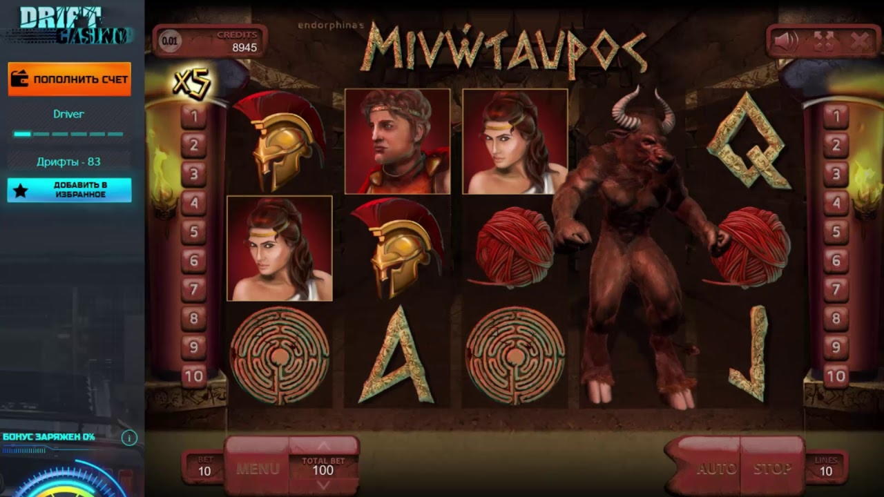 €100 FREE CHIP at Wild Blaster Casino