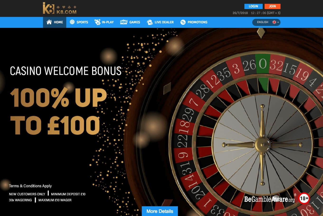 EURO 205 Free chip at Jackpot City Casino