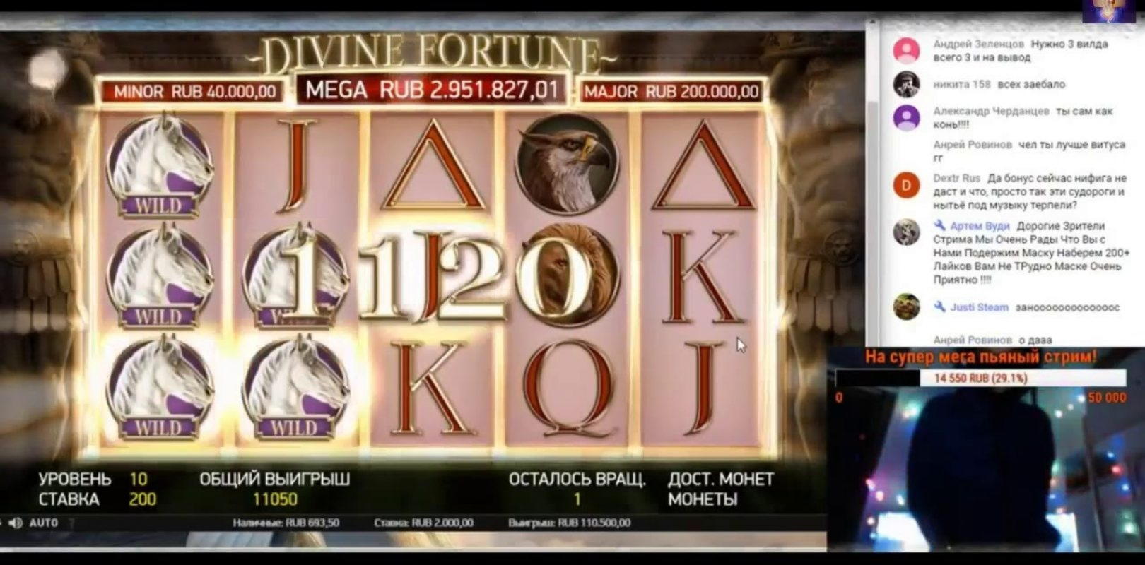 230 Free spins casino at Gaming Club Casino
