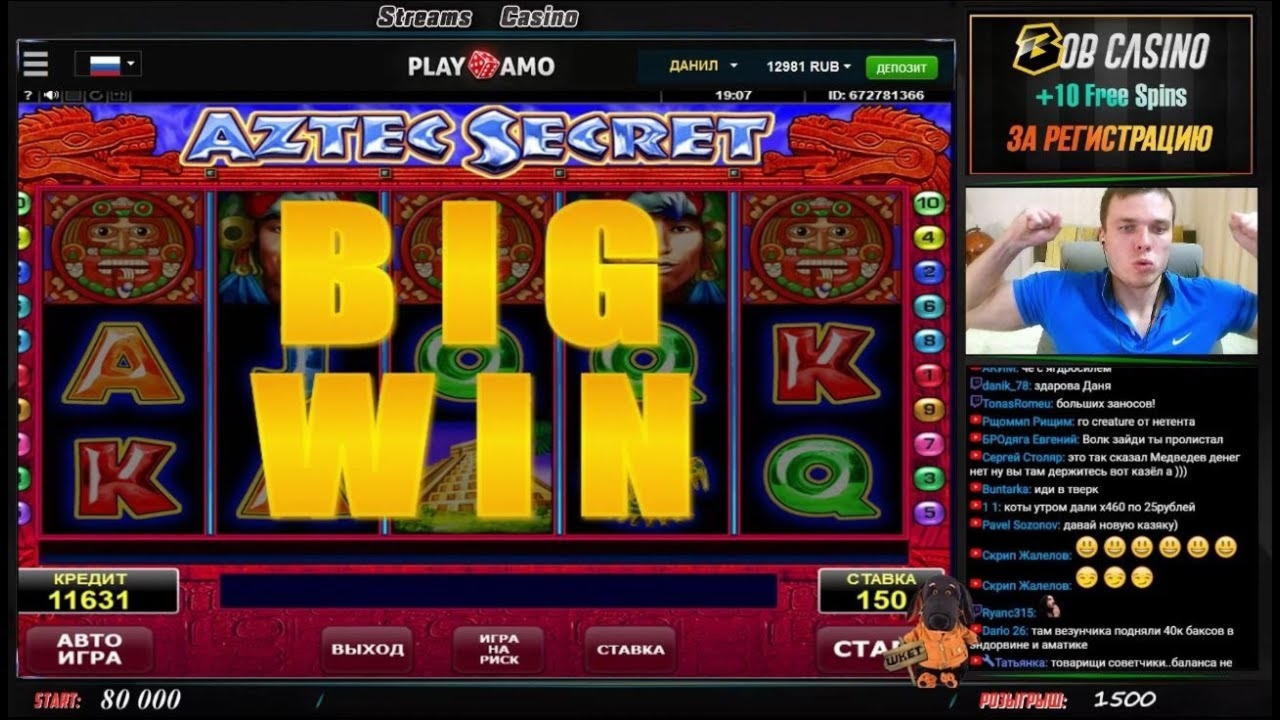 $3680 No deposit bonus casino at Berlin Casino 