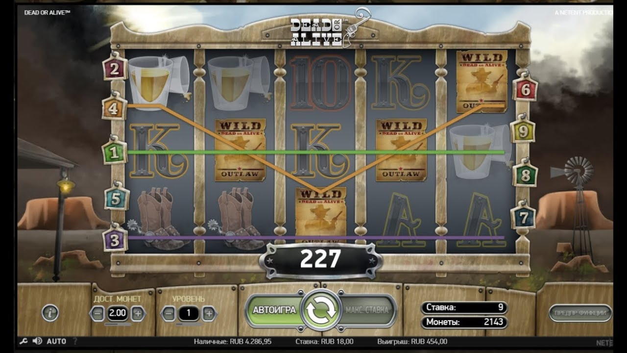 €890 Tournament at Emu Casino