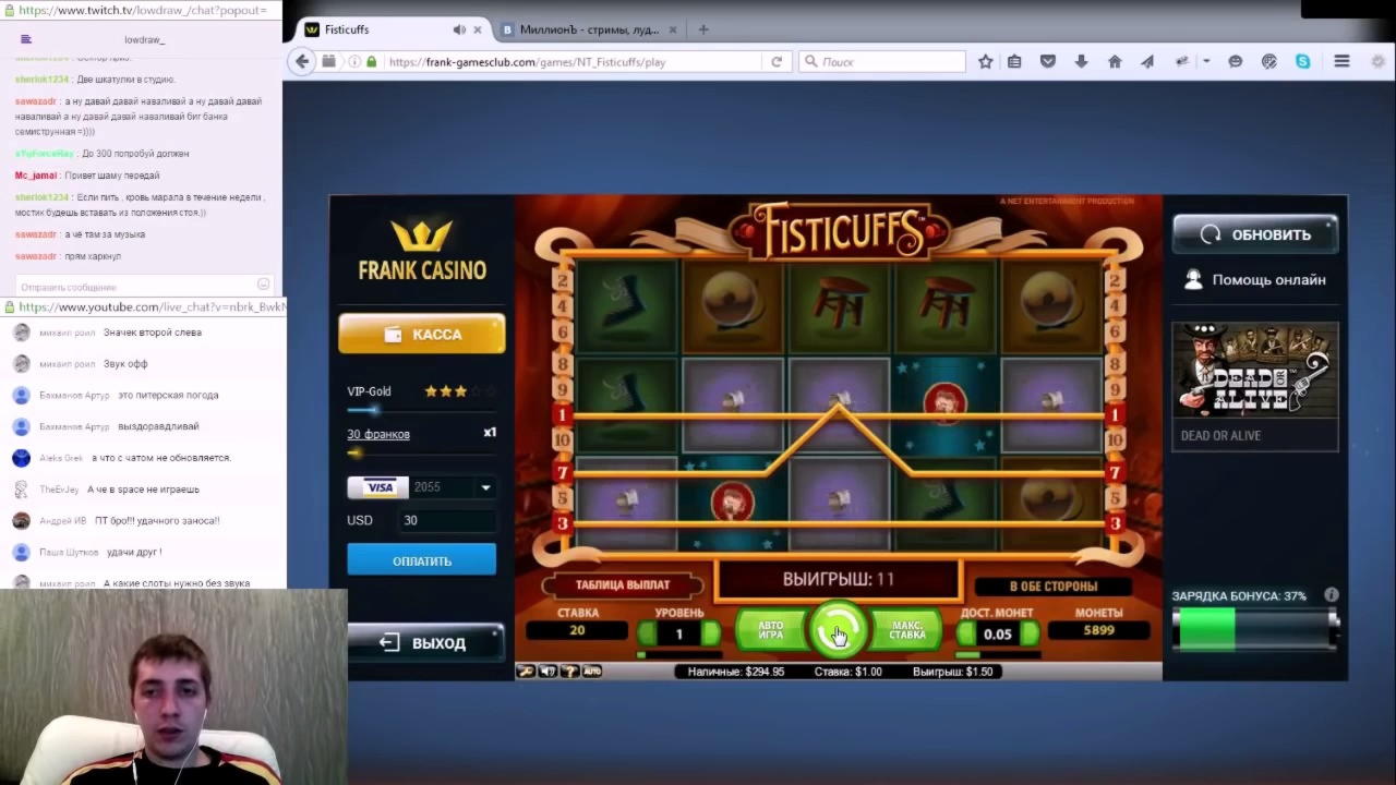 160 Free spins casino at Dunder Casino