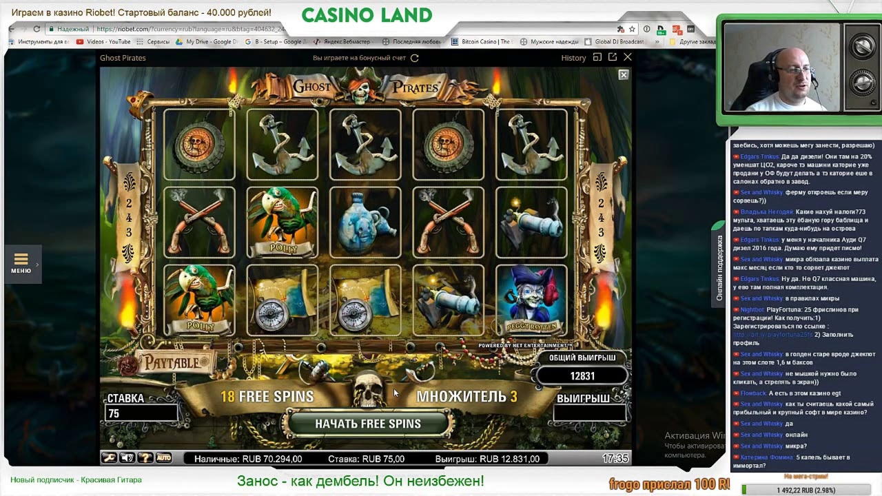 170 Free Spins no deposit at Spin Palace Casino