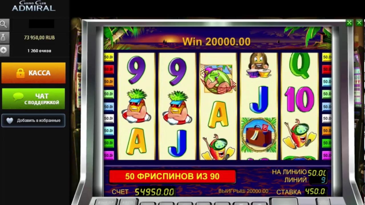 $770 Casino tournaments freeroll at 777 Casino
