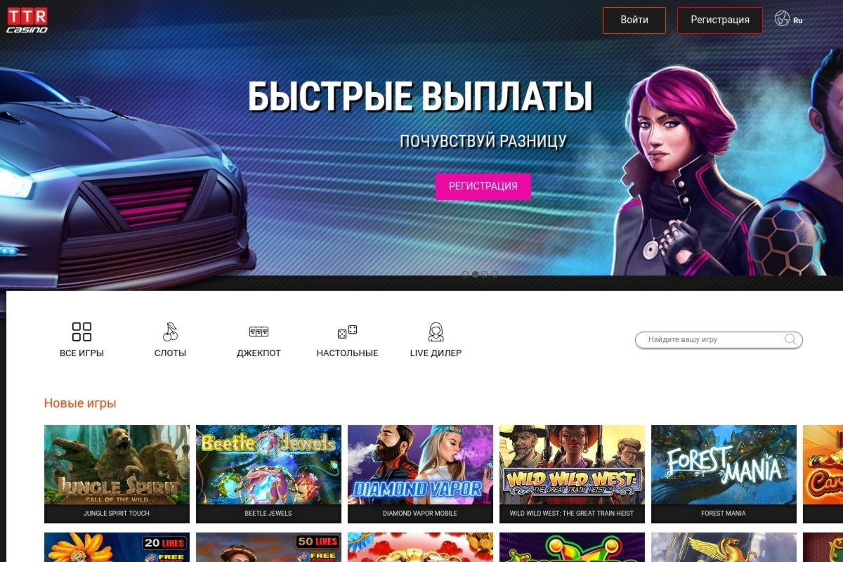 180 free casino spins at Spin Palace Casino